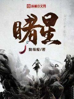游客打破碗盖遭索赔两百后报警，拍摄者：最终赔了一百元
