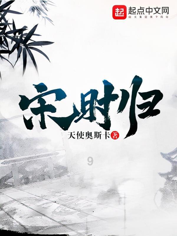金币放置